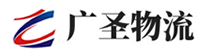 深圳到阳泉物流公司